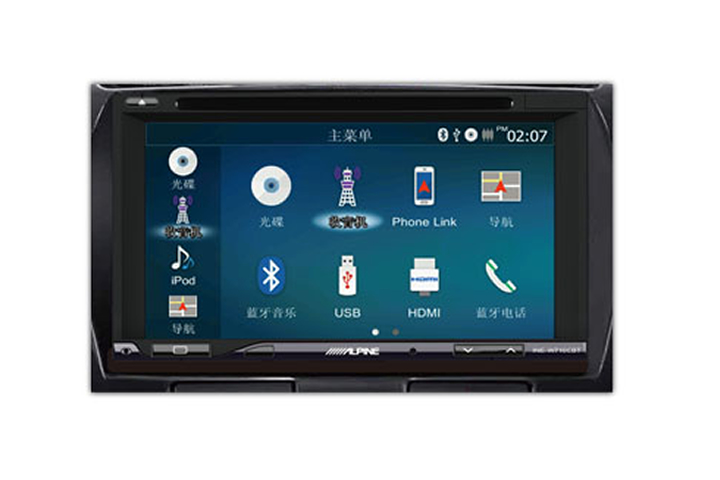 INE-W710CBT